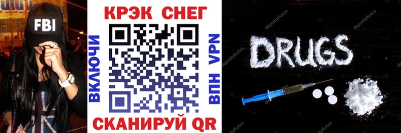 магазин продажи наркотиков  Ртищево  COCAIN Columbia 
