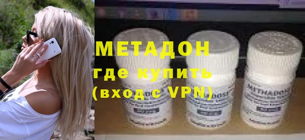 сатива Аркадак