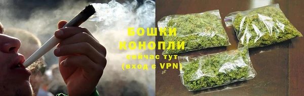 apvp Арсеньев