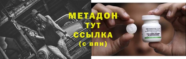 ГАЛЛЮЦИНОГЕННЫЕ ГРИБЫ Армянск
