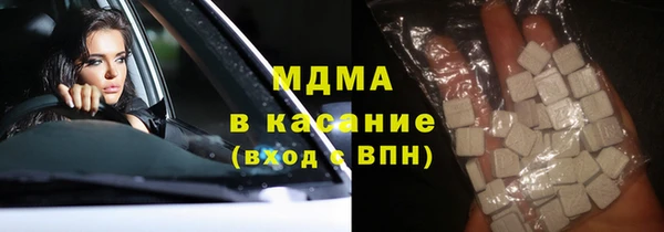 сатива Аркадак