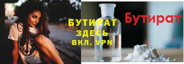 apvp Арсеньев