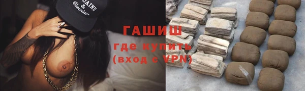 тгк Алексеевка