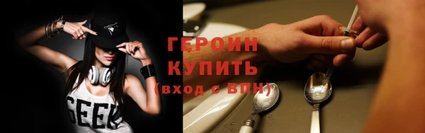 apvp Арсеньев