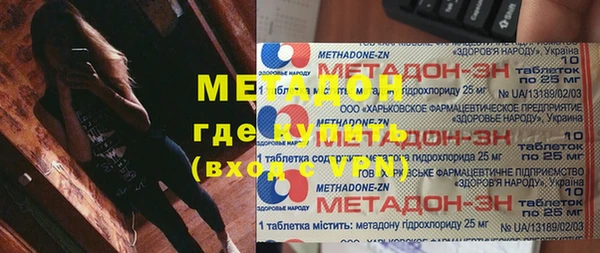 сатива Аркадак