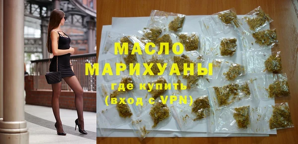 apvp Арсеньев
