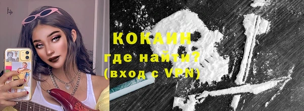 apvp Арсеньев