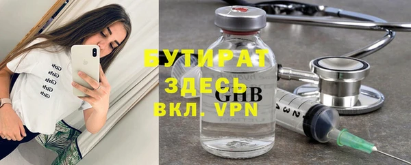 apvp Арсеньев