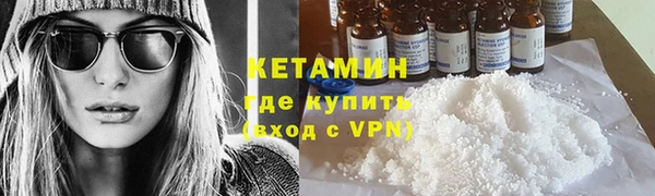 apvp Арсеньев