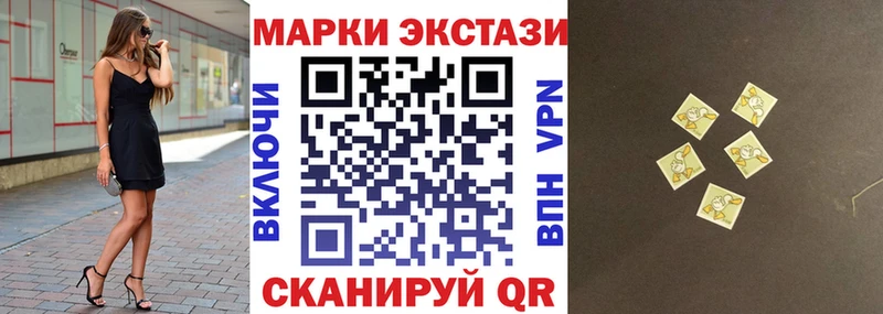 Марки NBOMe 1500мкг  Ртищево 